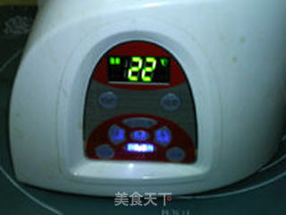 紫薯豆浆的做法步骤:10