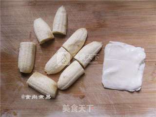 云吞皮变身香蕉派的做法步骤:2