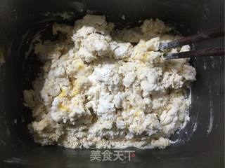毛毛虫豆沙面包的做法步骤:3