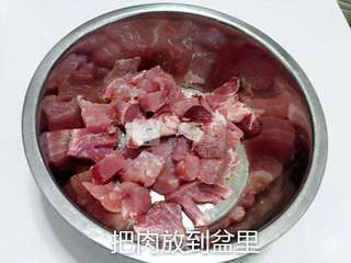 酸甜菠萝肉的做法步骤:2