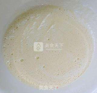 酸酸甜甜---枣泥香蕉辫子包的做法步骤:3