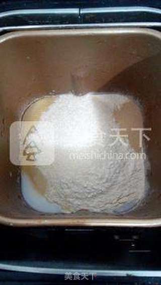 紫薯餐包的做法步骤:2