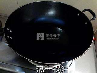 酸甜菠萝肉的做法步骤:8