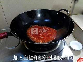 酸甜菠萝肉的做法步骤:14