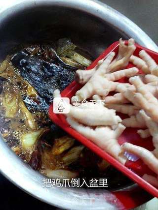 五香凤爪的做法步骤:14