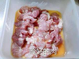 酸甜菠萝肉的做法步骤:7