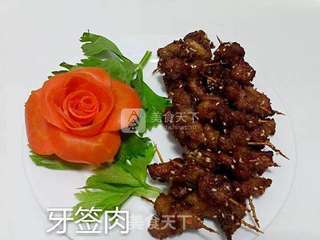 牙签肉的做法步骤:13