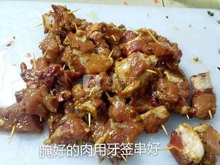牙签肉的做法步骤:10