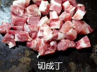 牙签肉的做法步骤:2