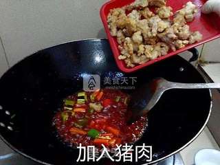 酸甜菠萝肉的做法步骤:16
