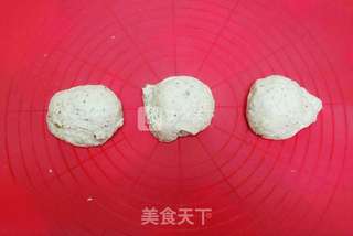 红茶葡萄干软欧的做法步骤:7
