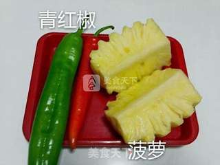 酸甜菠萝肉的做法步骤:10