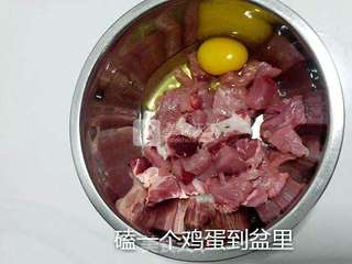 酸甜菠萝肉的做法步骤:3
