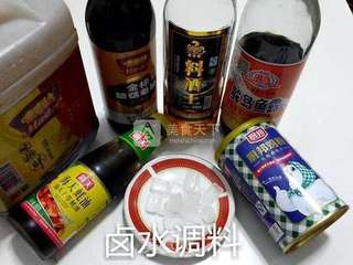 五香凤爪的做法步骤:7
