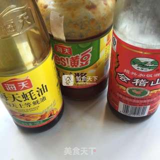 酱爆刀豆的做法步骤:5
