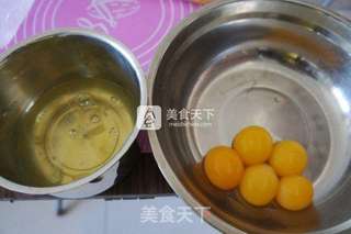 枸杞蛋糕的做法步骤：2
