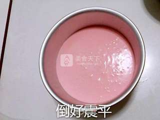 彩虹慕斯的做法步骤：16