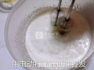 彩虹慕斯的做法步骤：9