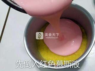 彩虹慕斯的做法步骤：15