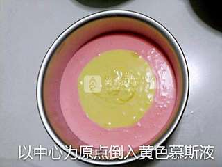 彩虹慕斯的做法步骤：18