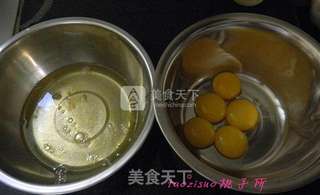 黑芝麻戚风蛋糕的做法步骤:2