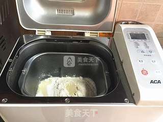 #简单易做----红豆沙小餐包的做法图解2