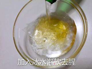 彩虹慕斯的做法步骤：3