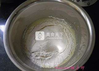 黑芝麻戚风蛋糕的做法步骤:5