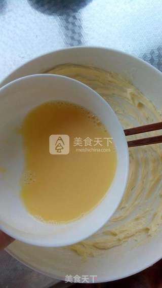 豆沙夹心饼干的做法步骤:3