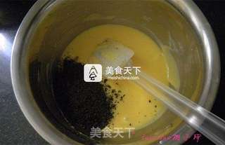 黑芝麻戚风蛋糕的做法步骤:6