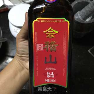 阿胶核桃糕的做法步骤:5