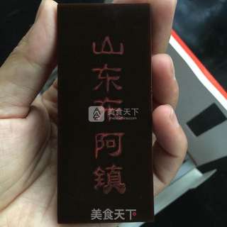 阿胶核桃糕的做法步骤:2