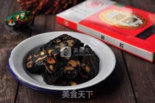 阿胶核桃糕的做法步骤:20