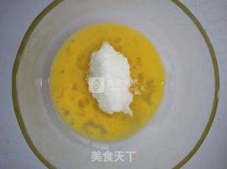 蛋奶小餐包的做法步骤:2