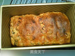 葡萄干核桃肉桂面包卷的做法步骤:21