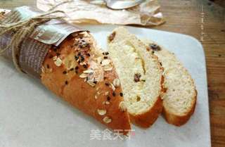 全麦杂粮乳酪面包的做法步骤:21