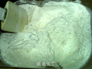 葡萄干核桃肉桂面包卷的做法步骤:3