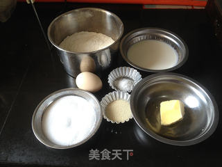 南瓜馅小餐包(南瓜馅自制)的做法步骤:11