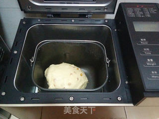 香橙面包的做法步骤:8