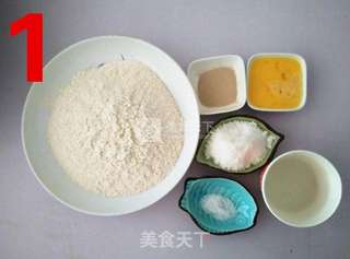 蛋奶小餐包的做法步骤:10