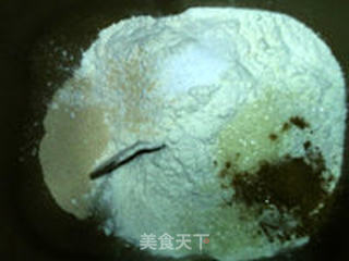 葡萄干核桃肉桂面包卷的做法步骤:2