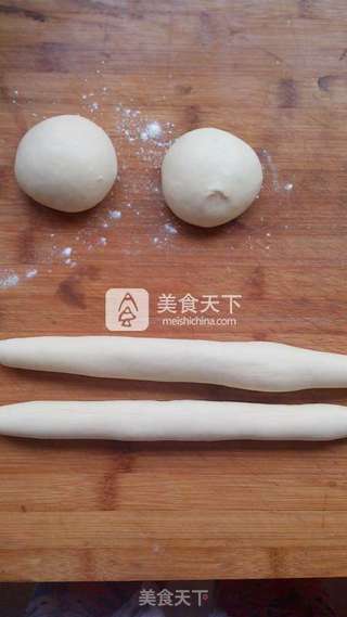 香葱沙拉夹心面包的做法步骤:17