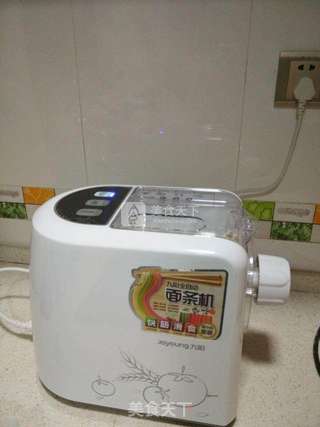 蛋丝青菜荞麦汤面的做法步骤:4