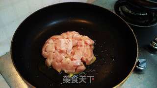 腰果炒鸡丁的做法步骤:3