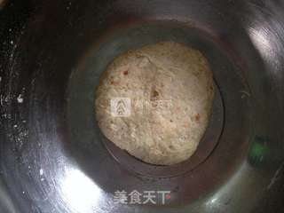 全麦杂粮乳酪面包的做法步骤：1