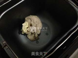 全麦杂粮乳酪面包的做法步骤：3