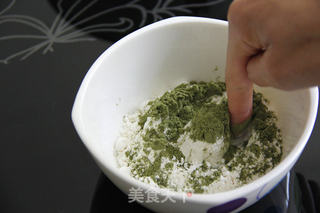 榛果抹茶费南雪蛋糕的做法步骤：10