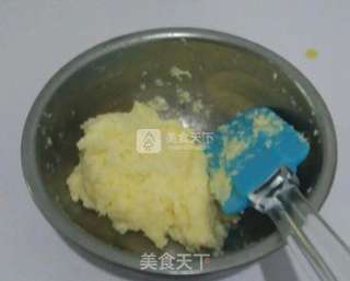 爱心椰蓉面包的做法步骤:4
