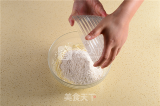 可酥可脆的蔓越莓饼干的做法步骤:3