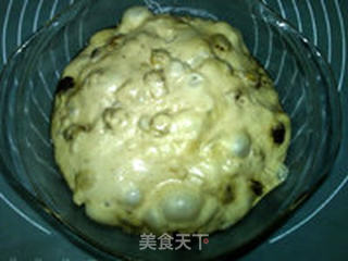 葡萄干核桃肉桂面包卷的做法步骤:13